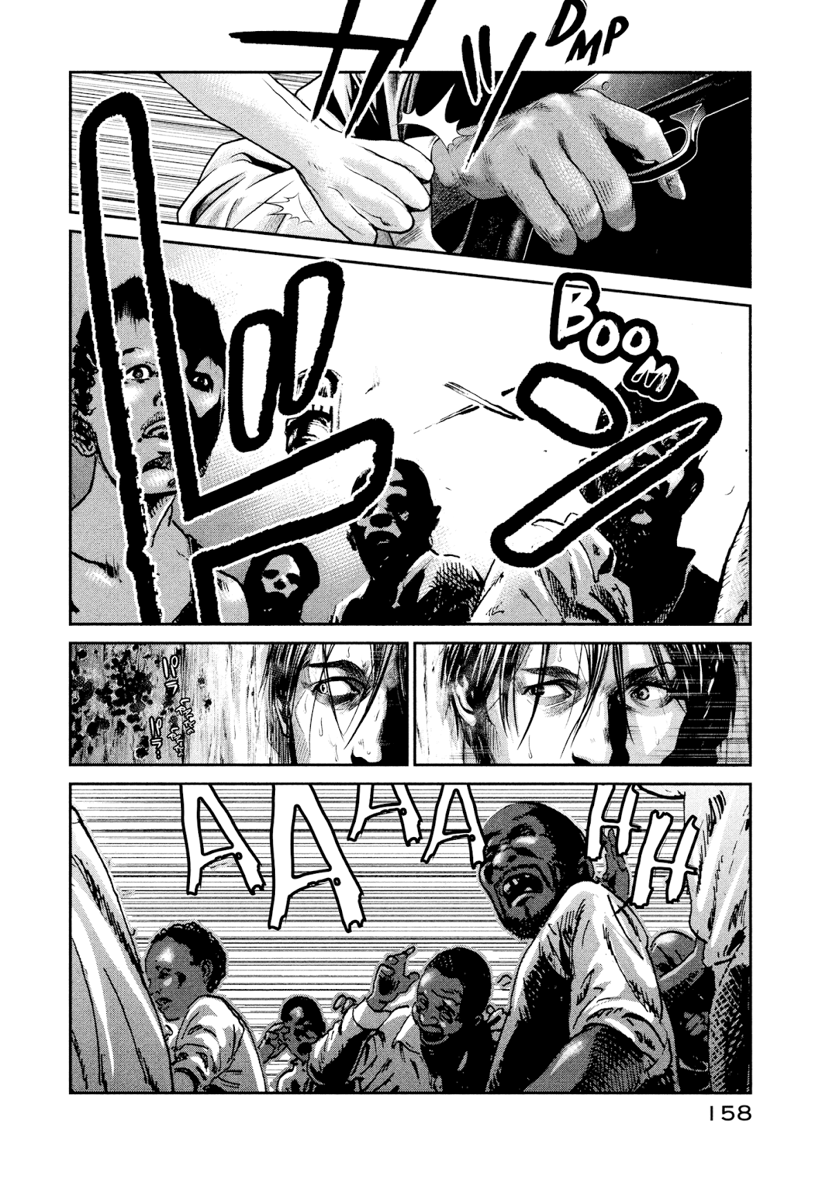 Me and the Devil Blues chapter 32 page 8