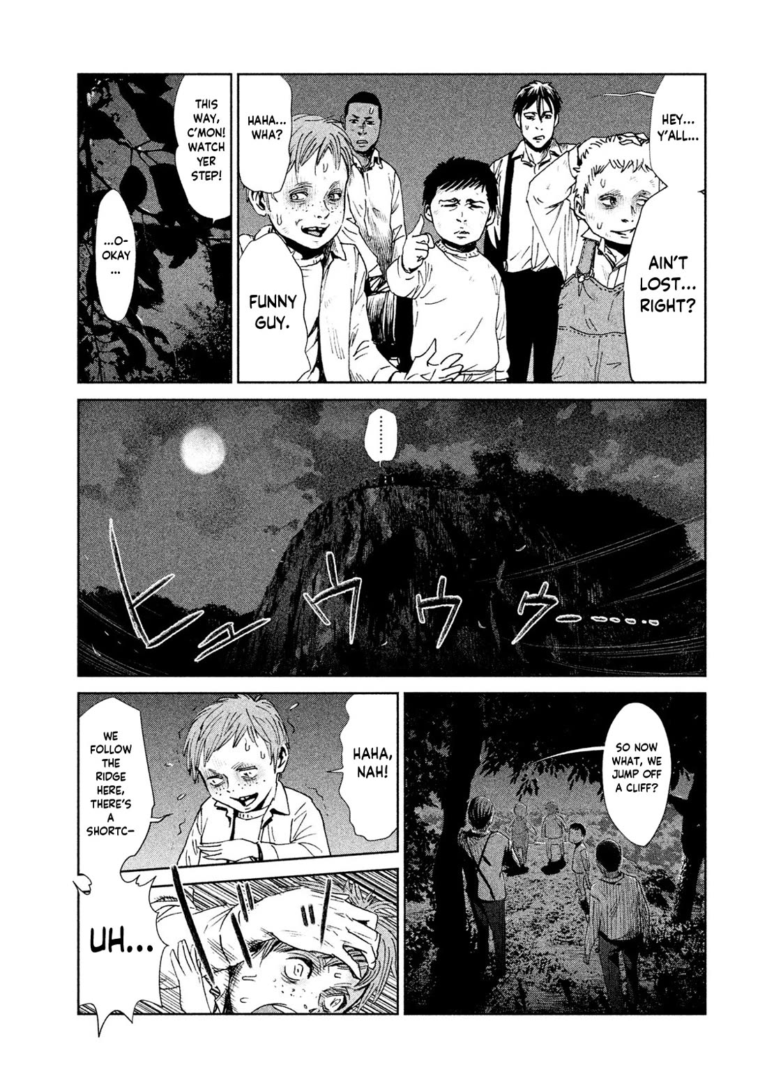 Me and the Devil Blues chapter 34 page 17