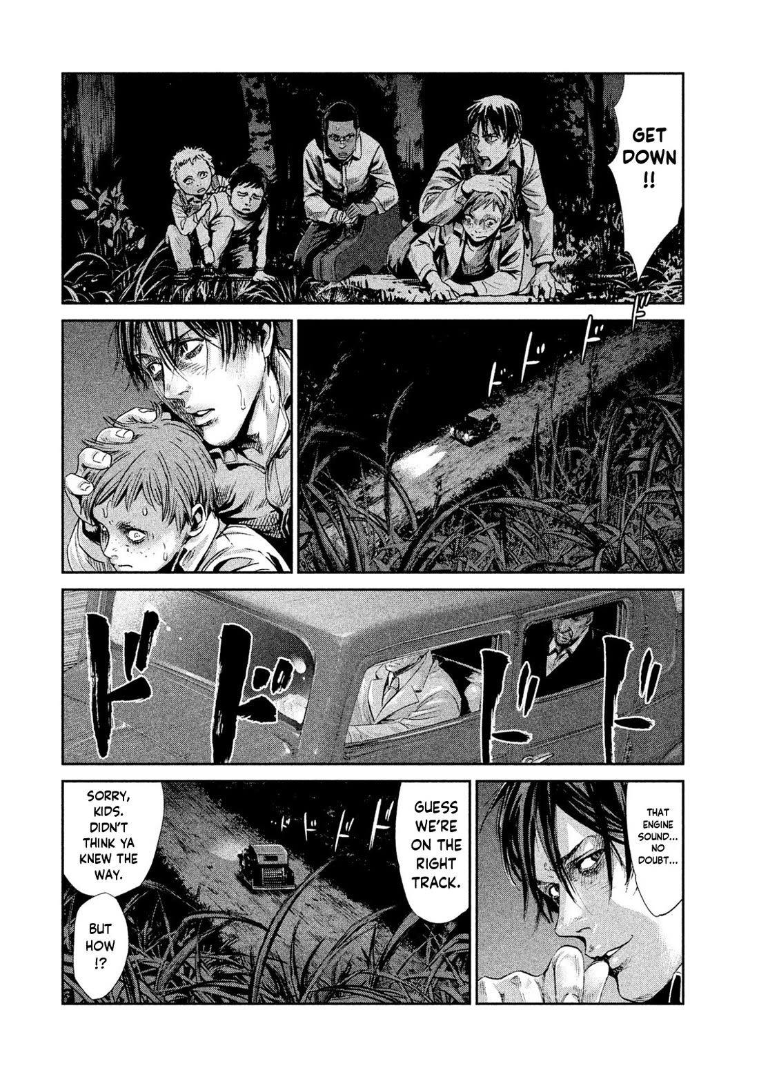 Me and the Devil Blues chapter 34 page 18