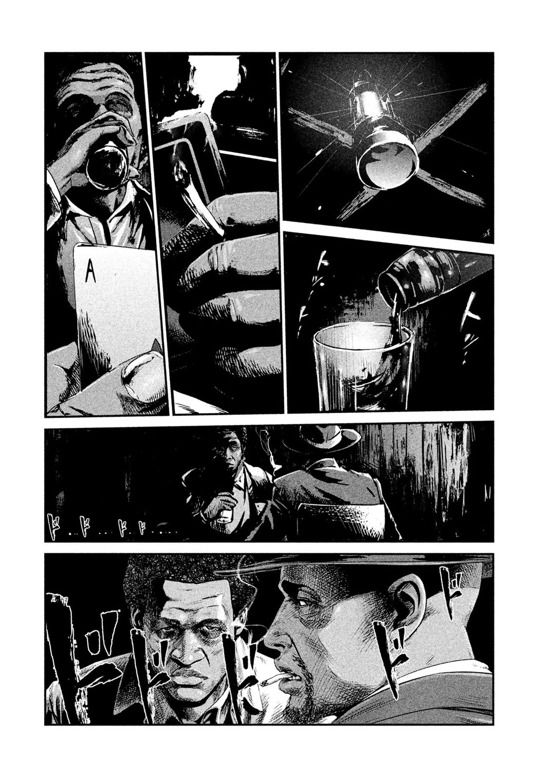 Me and the Devil Blues chapter 34 page 2