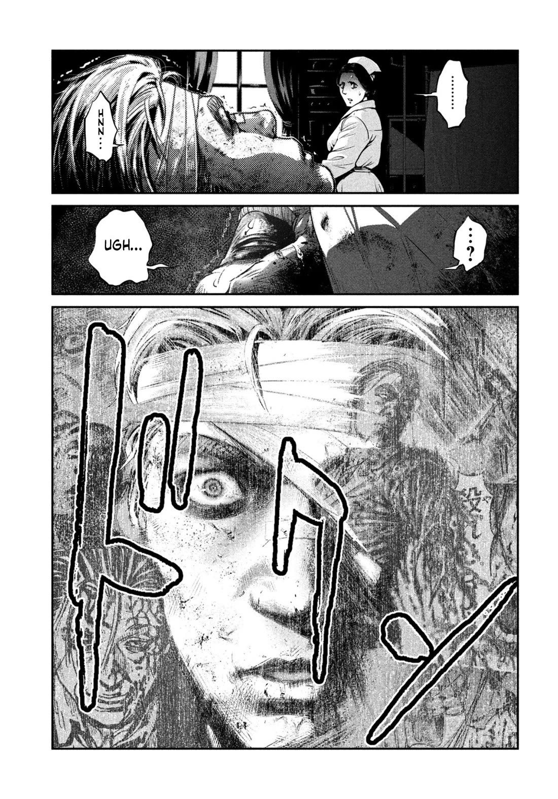 Me and the Devil Blues chapter 35 page 3