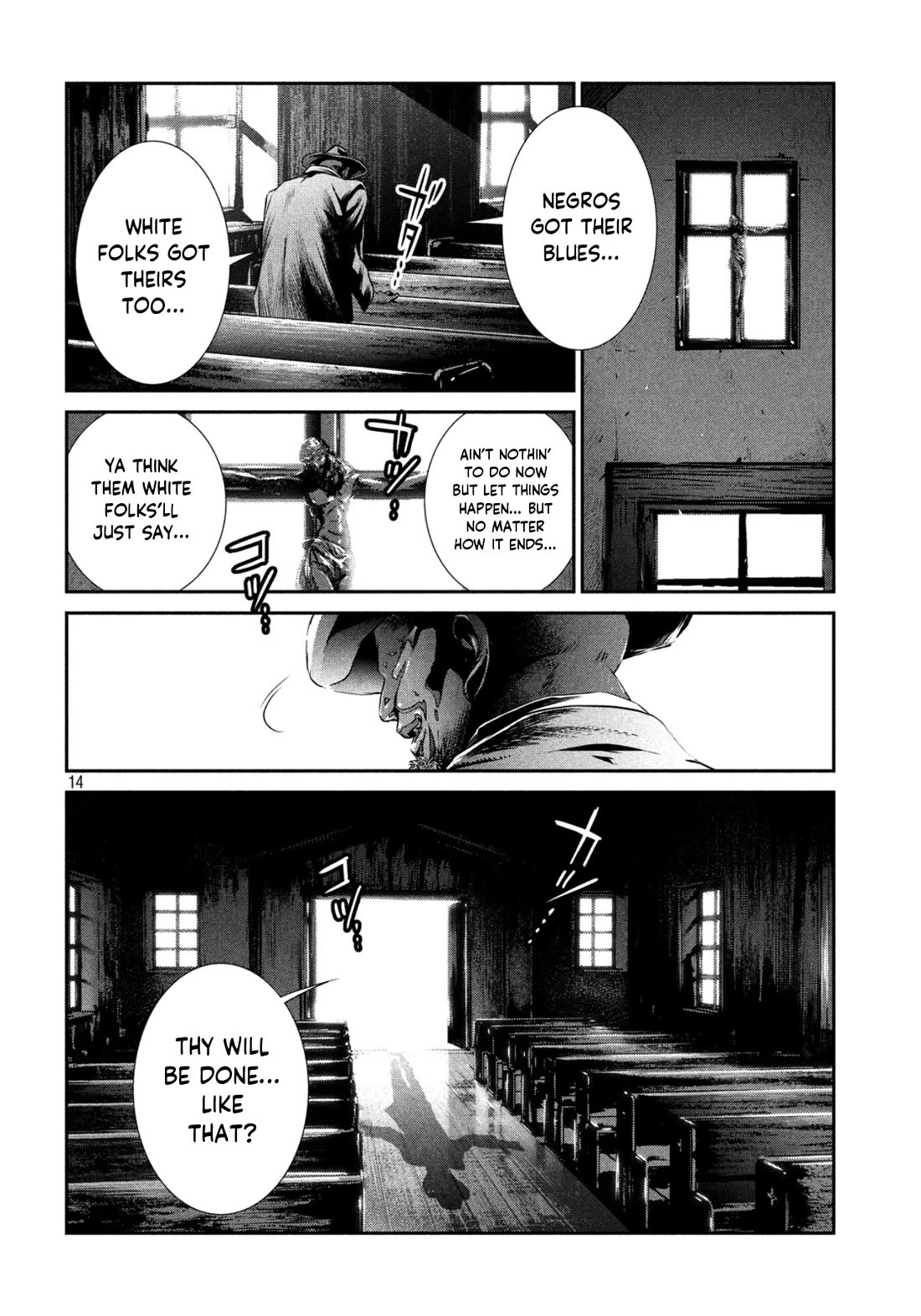 Me and the Devil Blues chapter 35 page 34