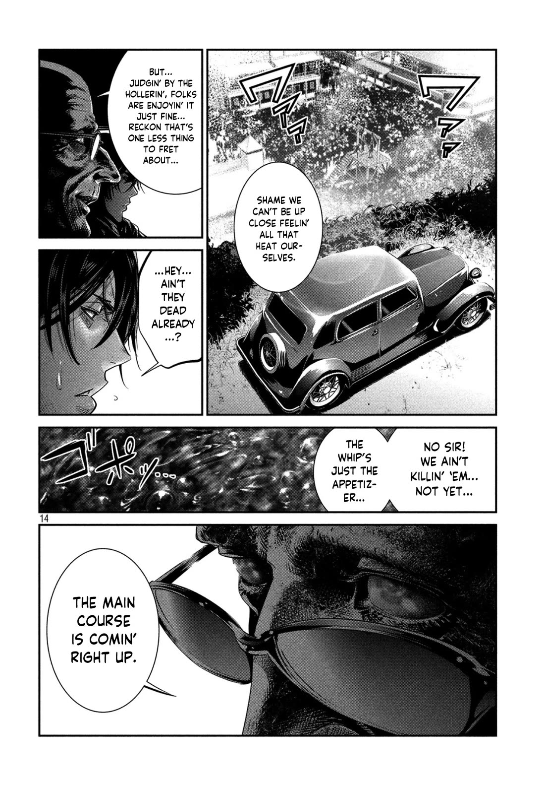 Me and the Devil Blues chapter 38 page 12