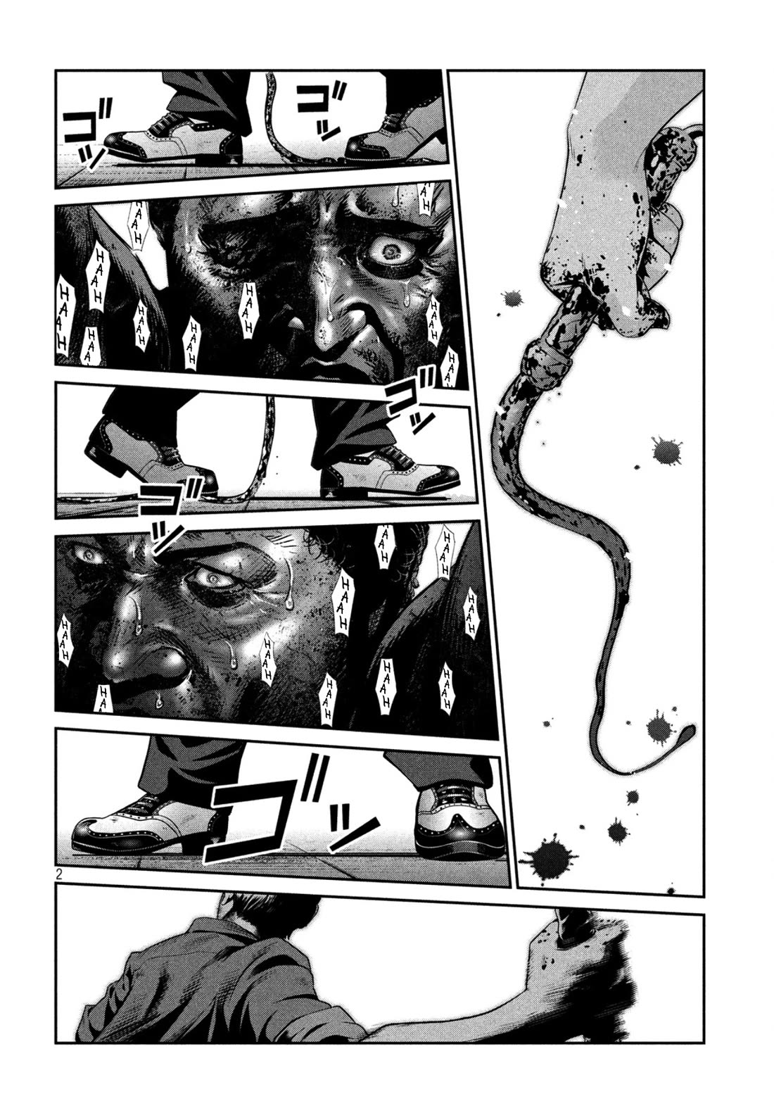 Me and the Devil Blues chapter 38 page 2