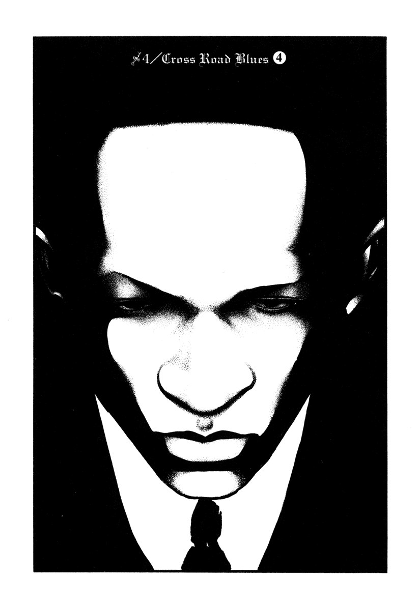 Me and the Devil Blues chapter 4 page 1