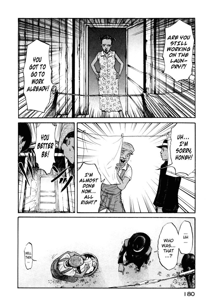 Me and the Devil Blues chapter 4 page 20