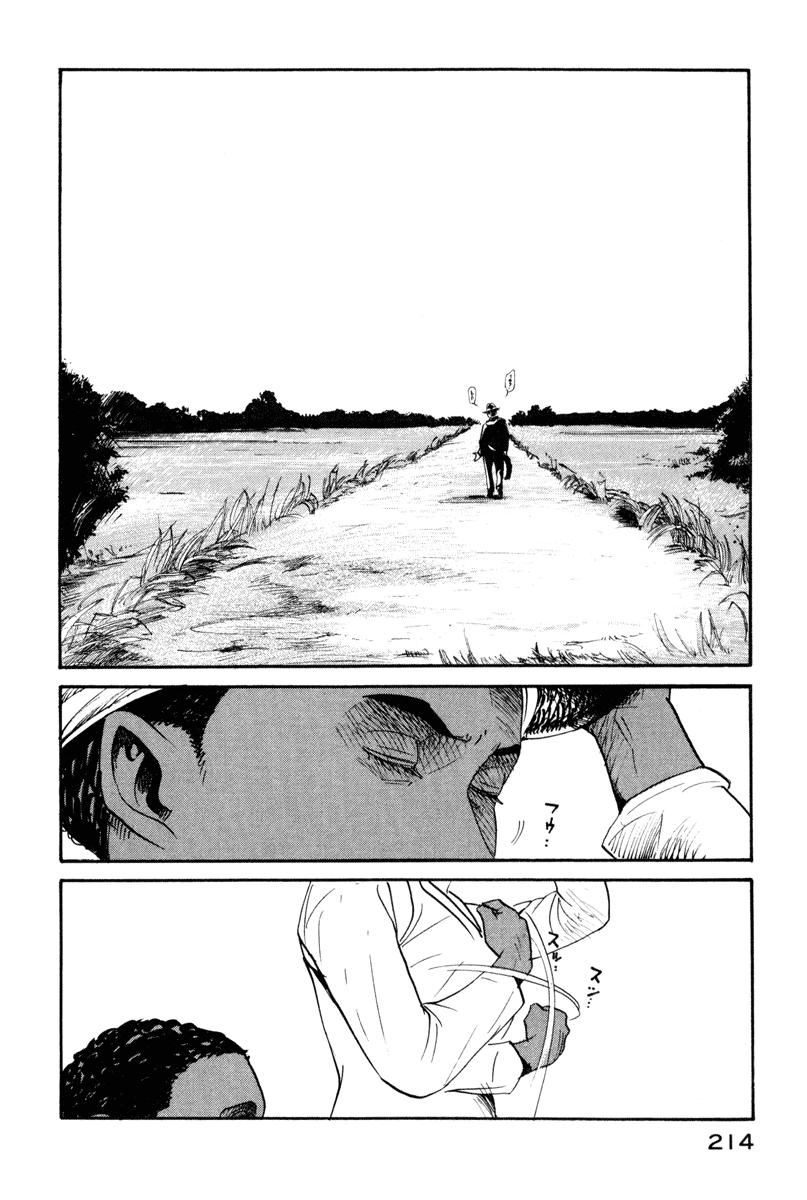 Me and the Devil Blues chapter 5 page 19