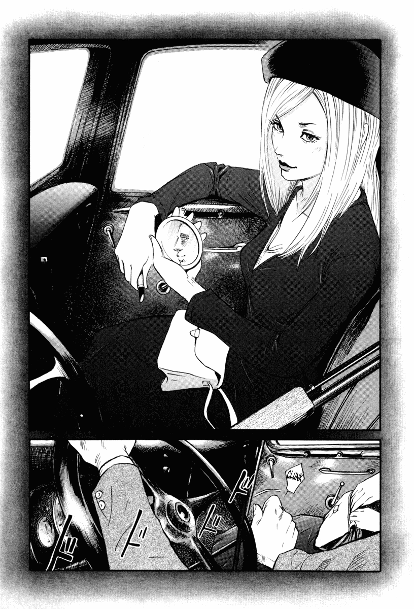 Me and the Devil Blues chapter 5 page 5