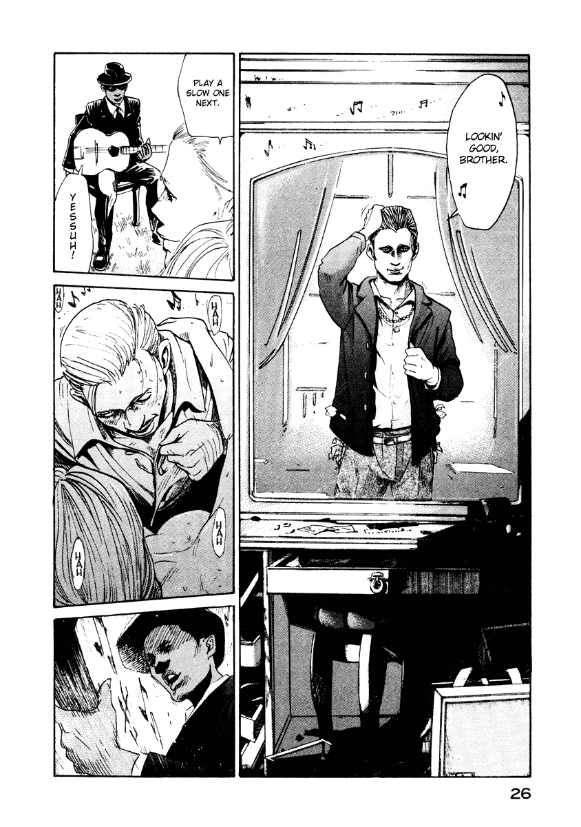 Me and the Devil Blues chapter 6 page 24