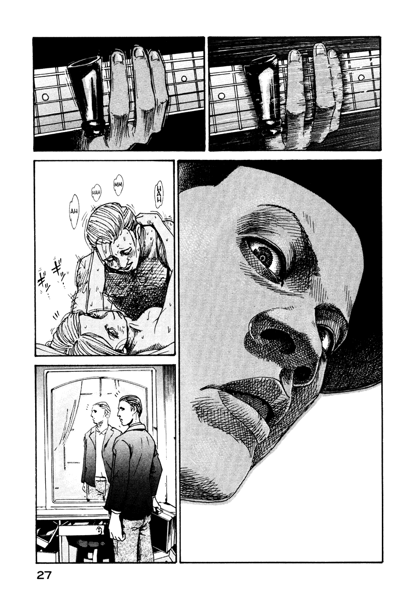 Me and the Devil Blues chapter 6 page 25