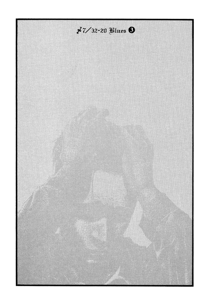 Me and the Devil Blues chapter 7 page 1