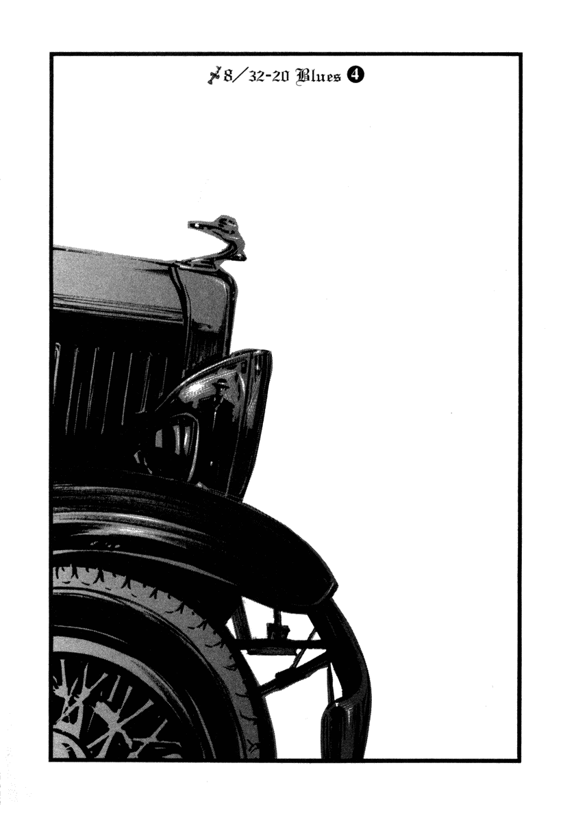 Me and the Devil Blues chapter 8 page 1