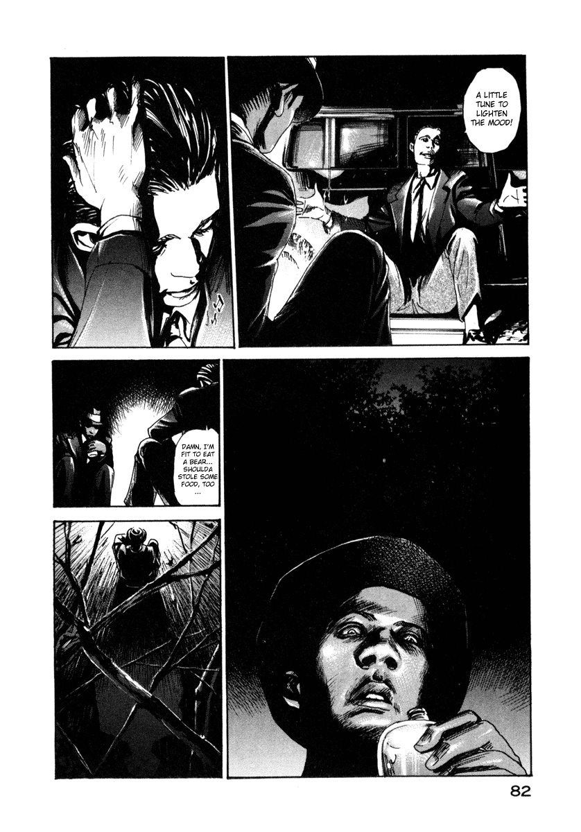 Me and the Devil Blues chapter 8 page 14