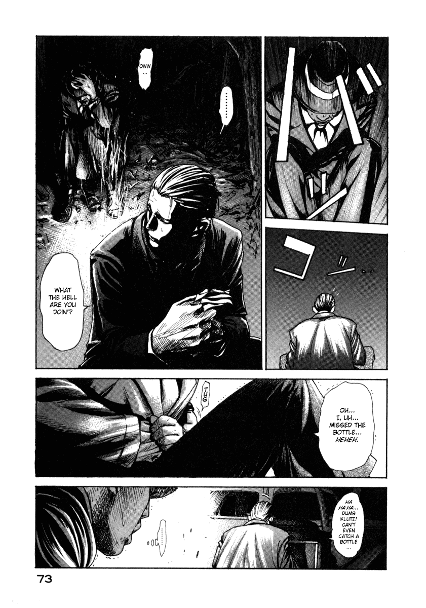 Me and the Devil Blues chapter 8 page 5