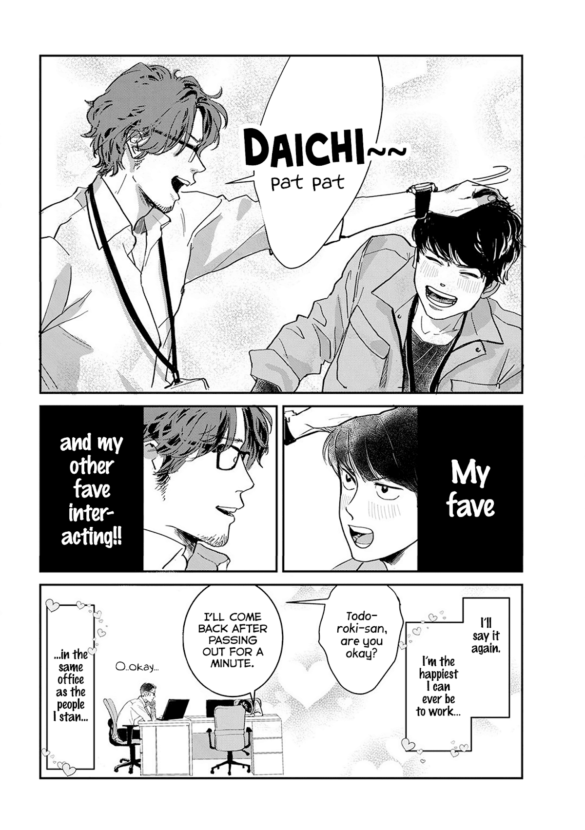 Me no Doku Sugiru Shokuba no Futari chapter 1 page 9