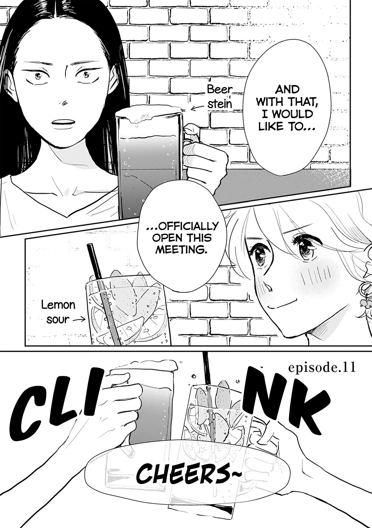 Me no Doku Sugiru Shokuba no Futari chapter 11 page 1