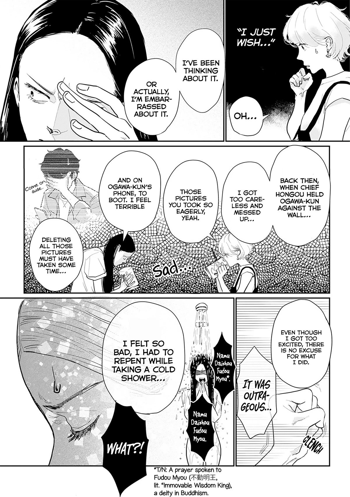 Me no Doku Sugiru Shokuba no Futari chapter 11 page 5