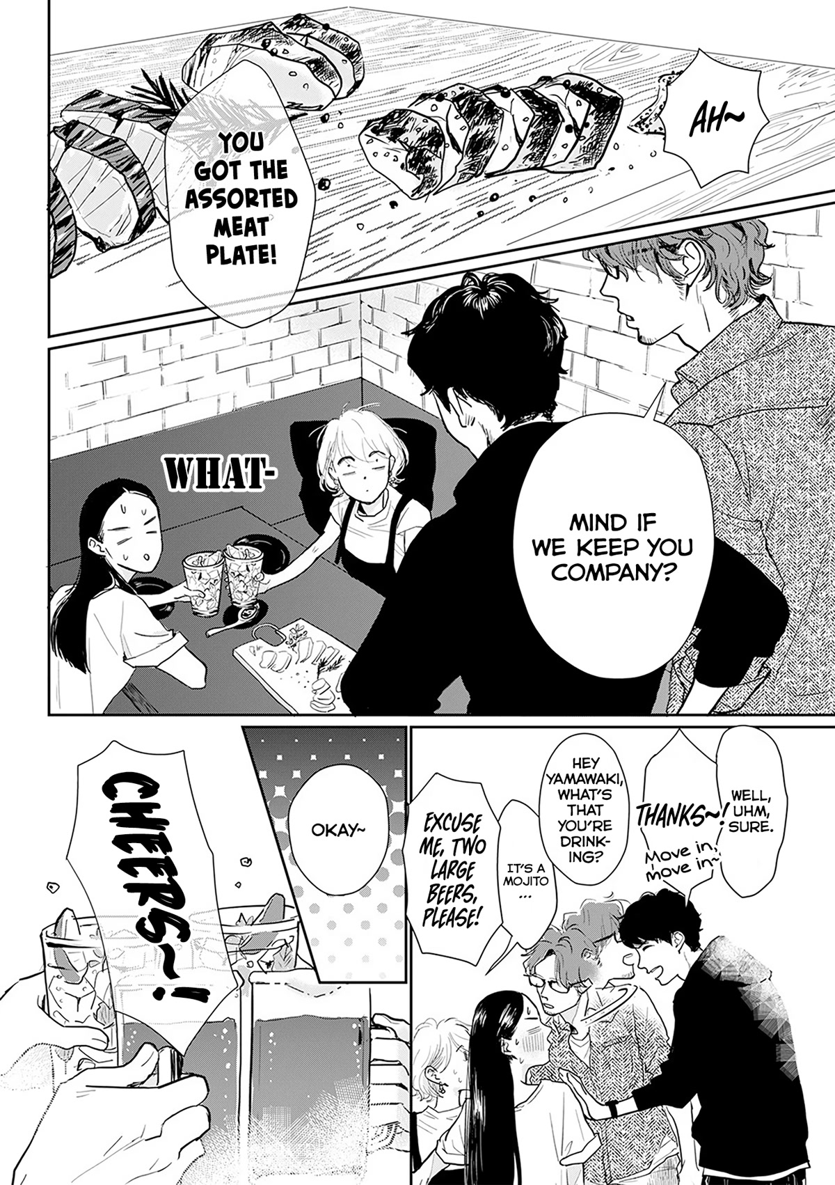 Me no Doku Sugiru Shokuba no Futari chapter 11 page 8