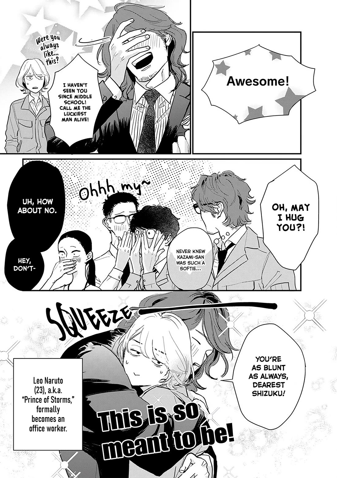 Me no Doku Sugiru Shokuba no Futari chapter 12 page 11