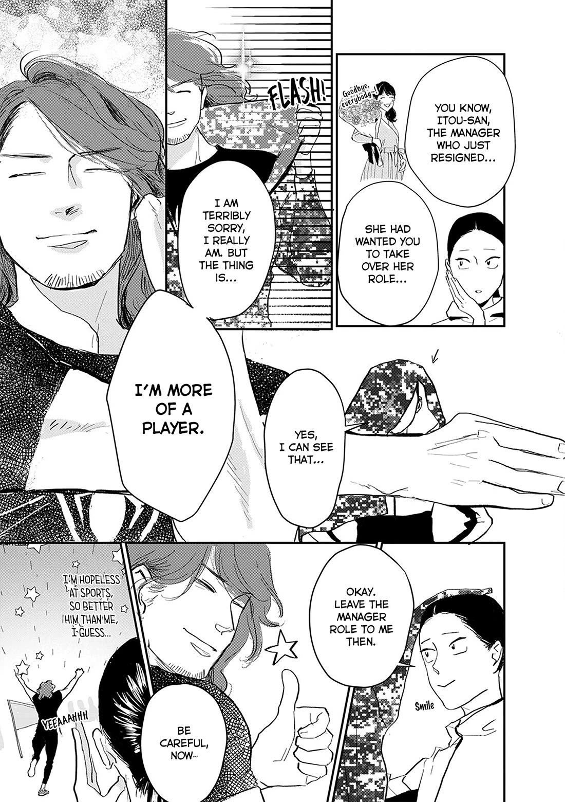 Me no Doku Sugiru Shokuba no Futari chapter 13 page 3