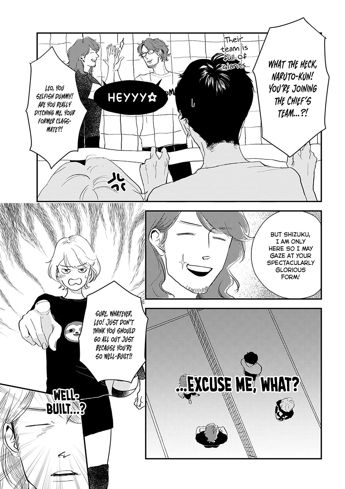 Me no Doku Sugiru Shokuba no Futari chapter 13 page 4