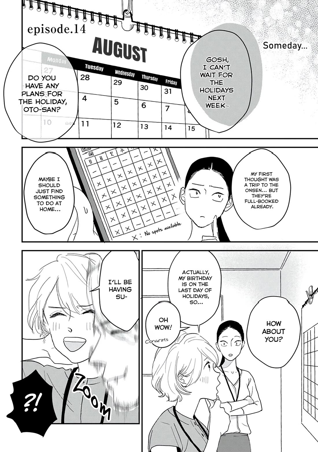 Me no Doku Sugiru Shokuba no Futari chapter 14 page 1