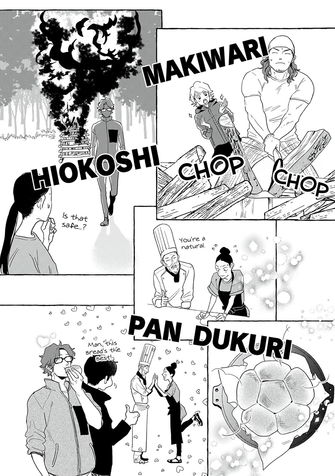 Me no Doku Sugiru Shokuba no Futari chapter 15 page 4