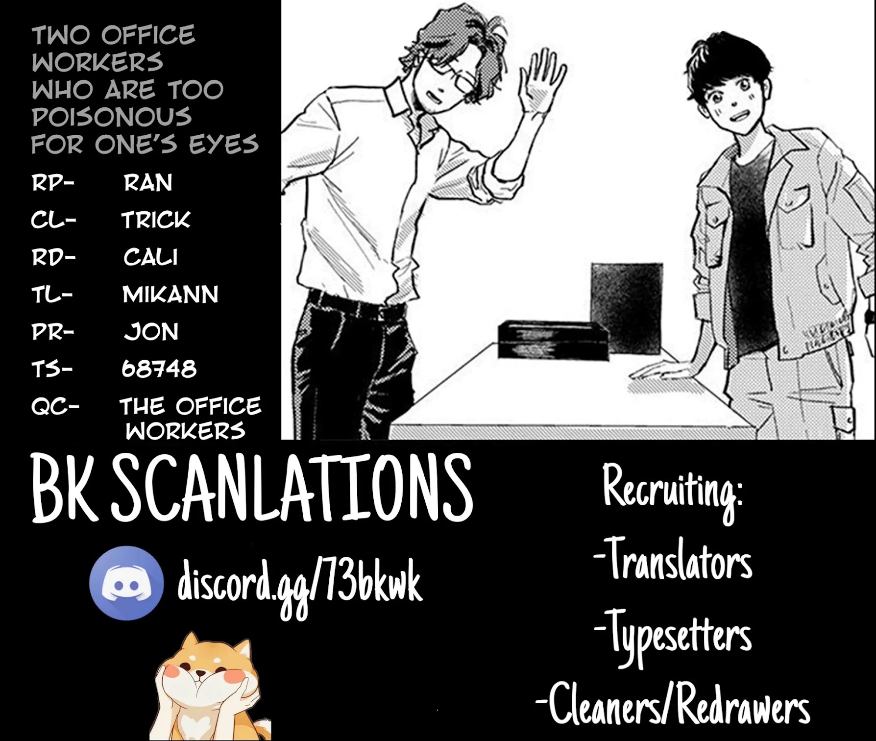 Me no Doku Sugiru Shokuba no Futari chapter 2 page 6