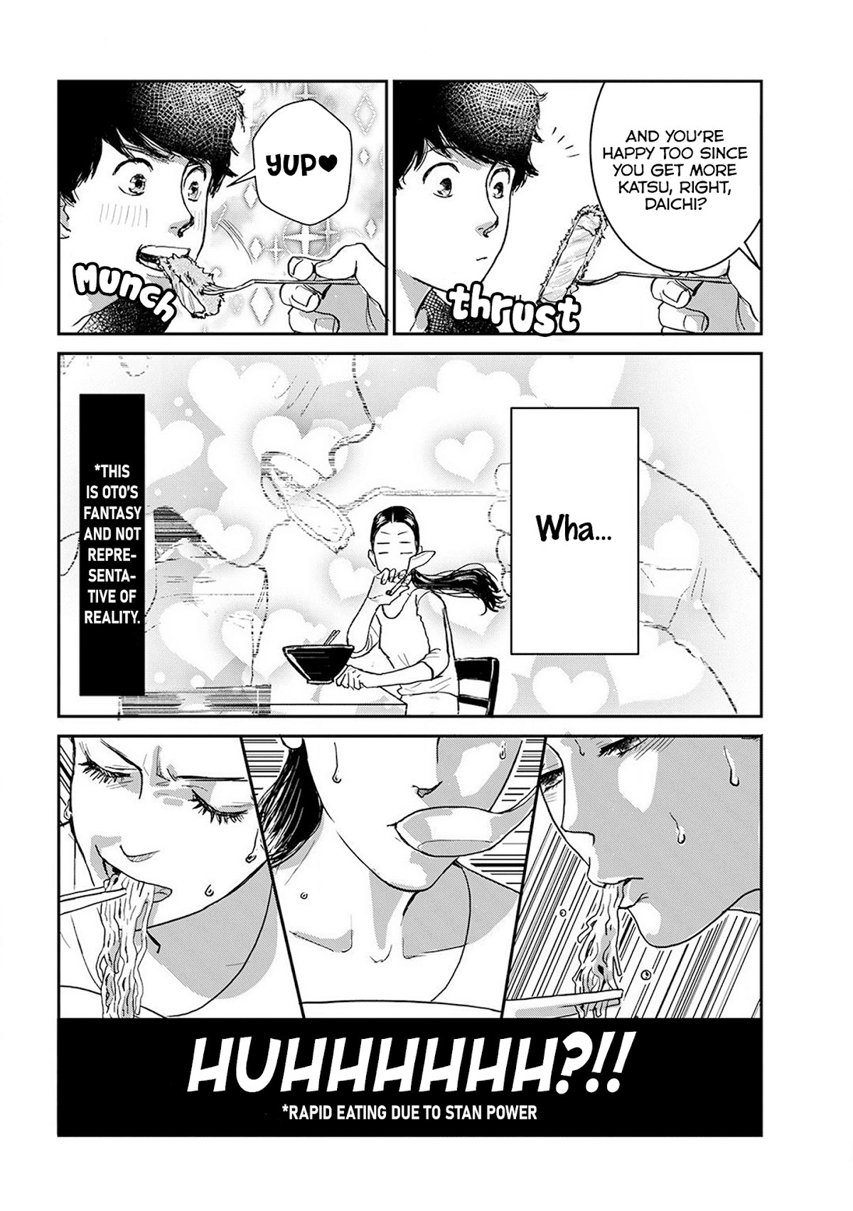 Me no Doku Sugiru Shokuba no Futari chapter 3 page 3