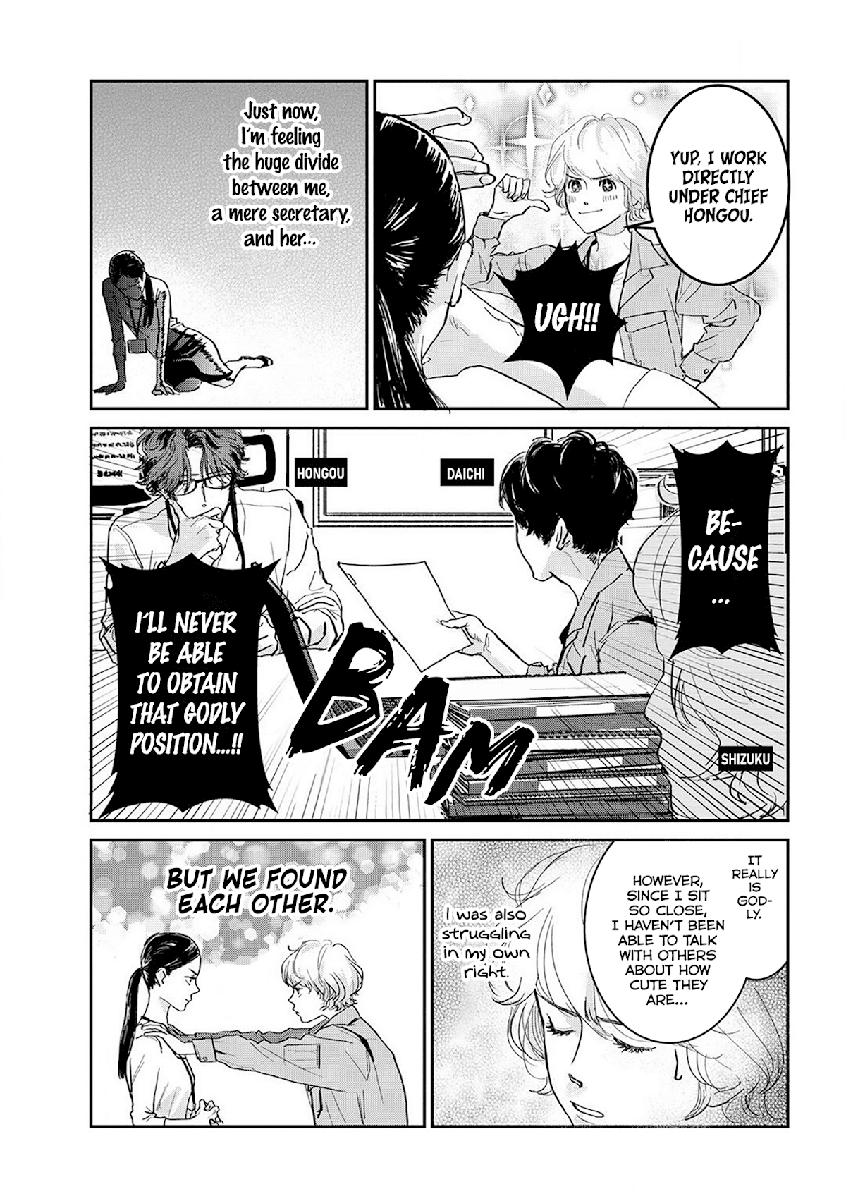 Me no Doku Sugiru Shokuba no Futari chapter 4 page 4