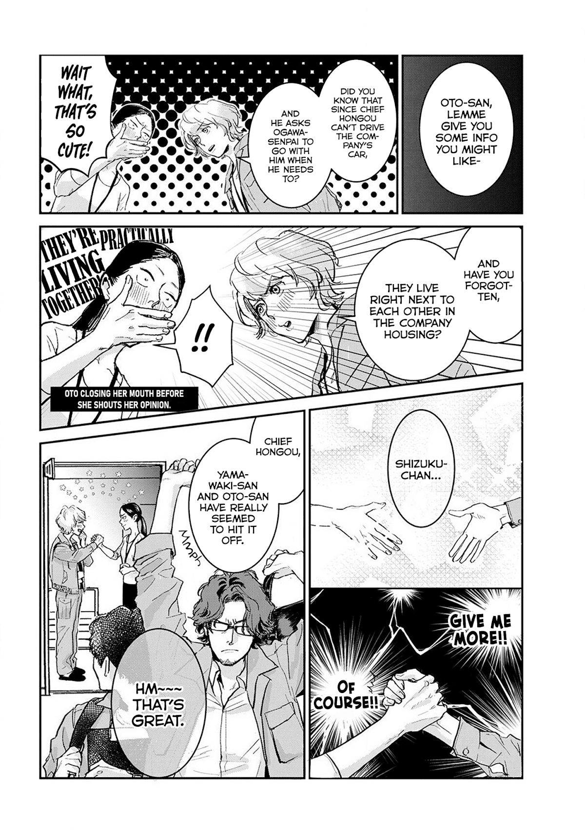 Me no Doku Sugiru Shokuba no Futari chapter 4 page 5