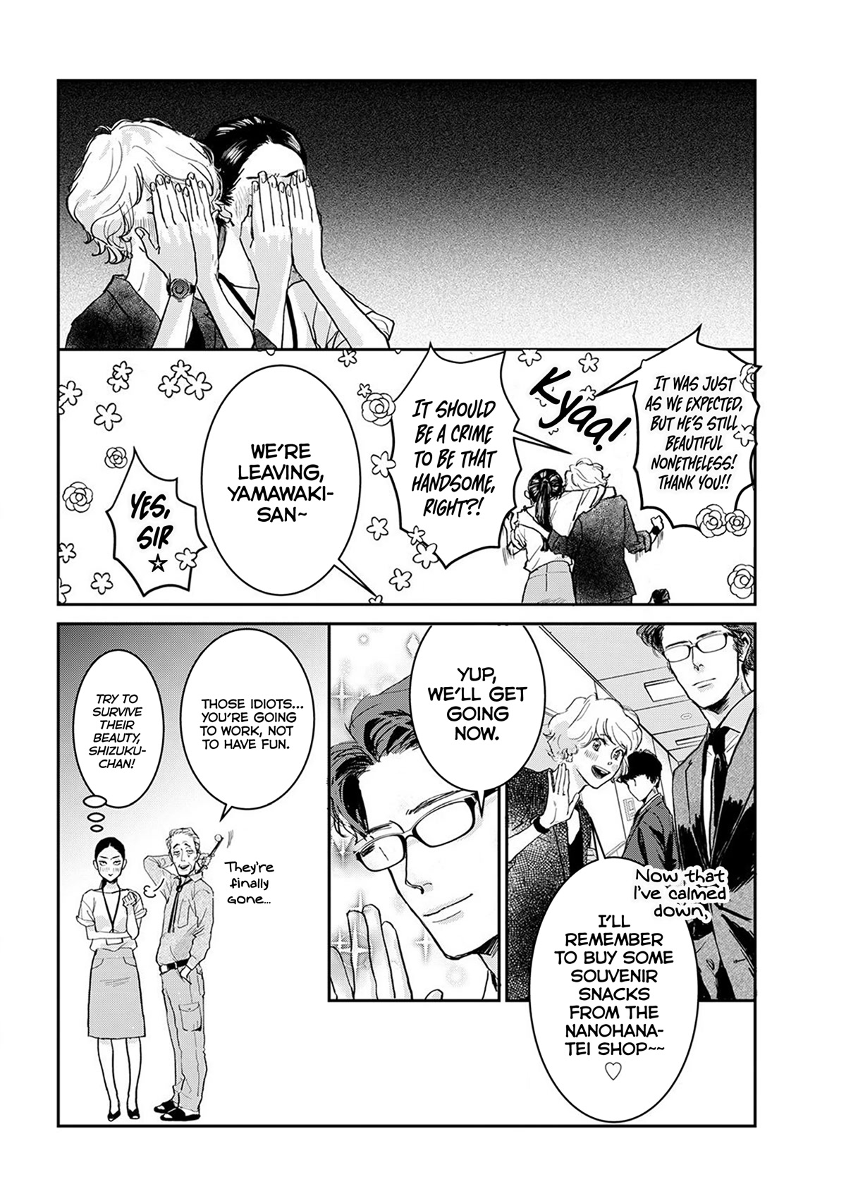 Me no Doku Sugiru Shokuba no Futari chapter 5 page 6