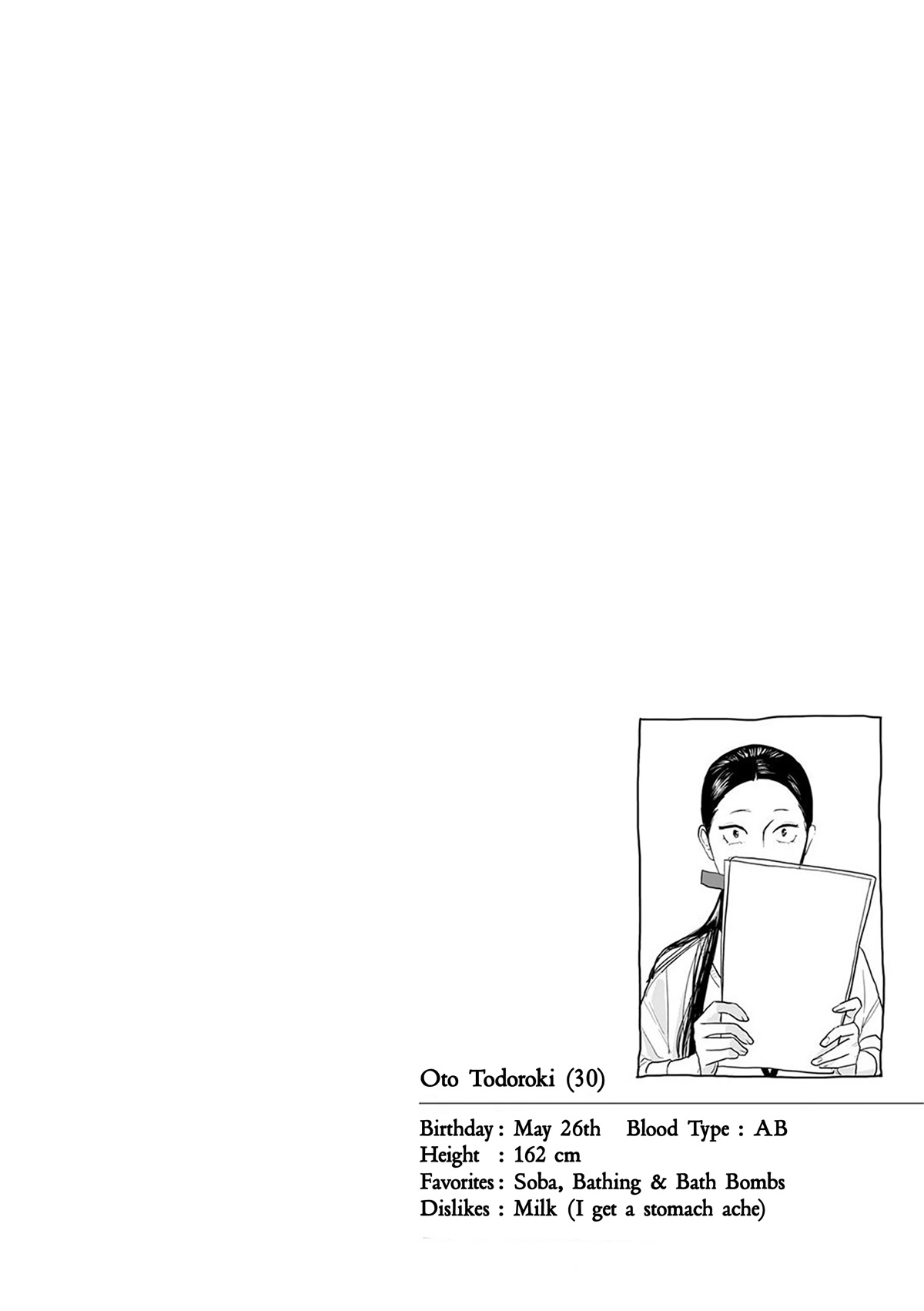 Me no Doku Sugiru Shokuba no Futari chapter 7 page 1