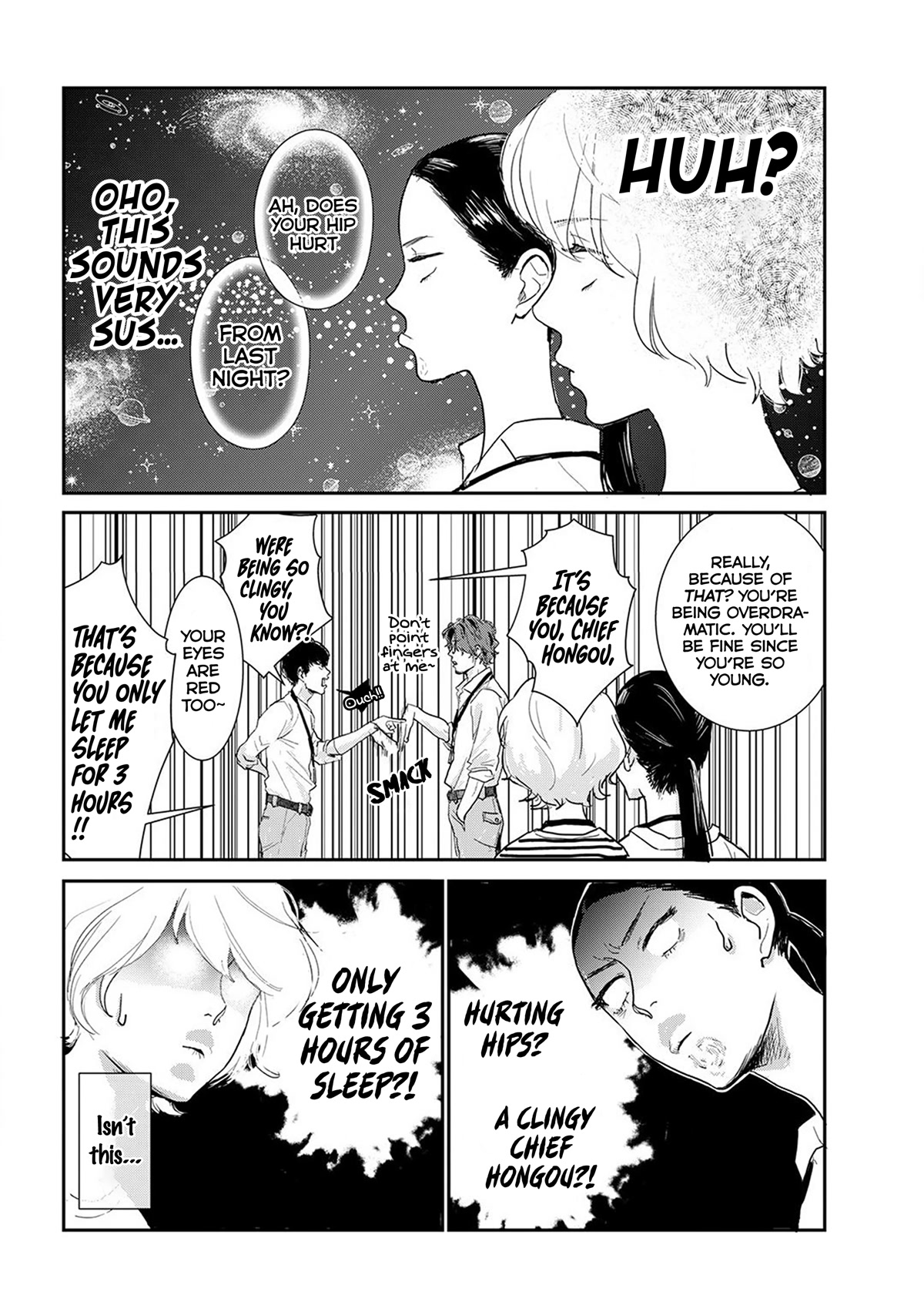 Me no Doku Sugiru Shokuba no Futari chapter 7 page 4
