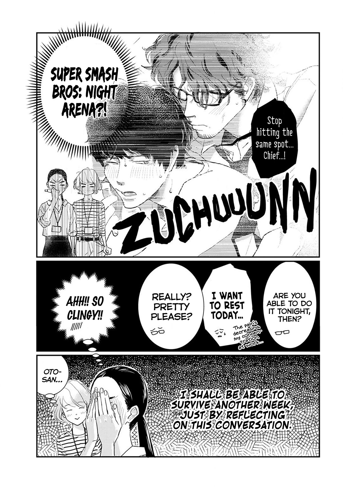 Me no Doku Sugiru Shokuba no Futari chapter 7 page 5