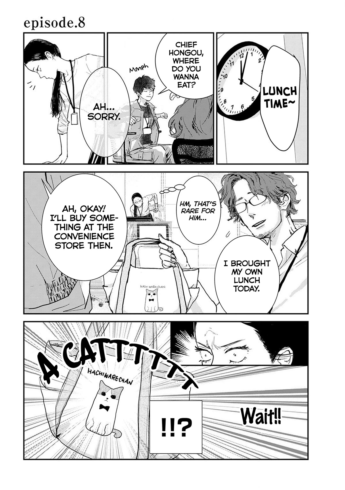 Me no Doku Sugiru Shokuba no Futari chapter 8 page 2