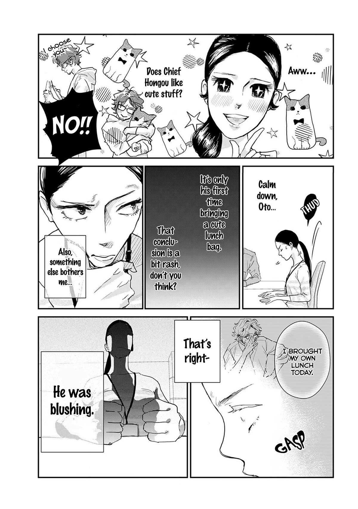 Me no Doku Sugiru Shokuba no Futari chapter 8 page 3
