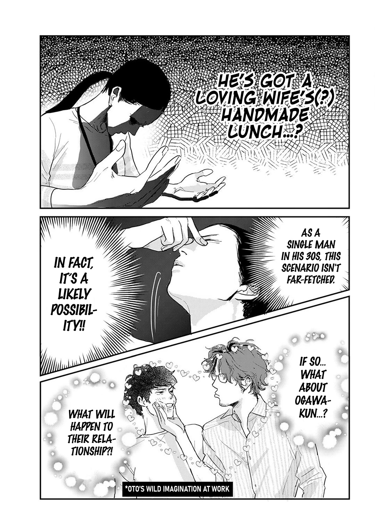 Me no Doku Sugiru Shokuba no Futari chapter 8 page 5