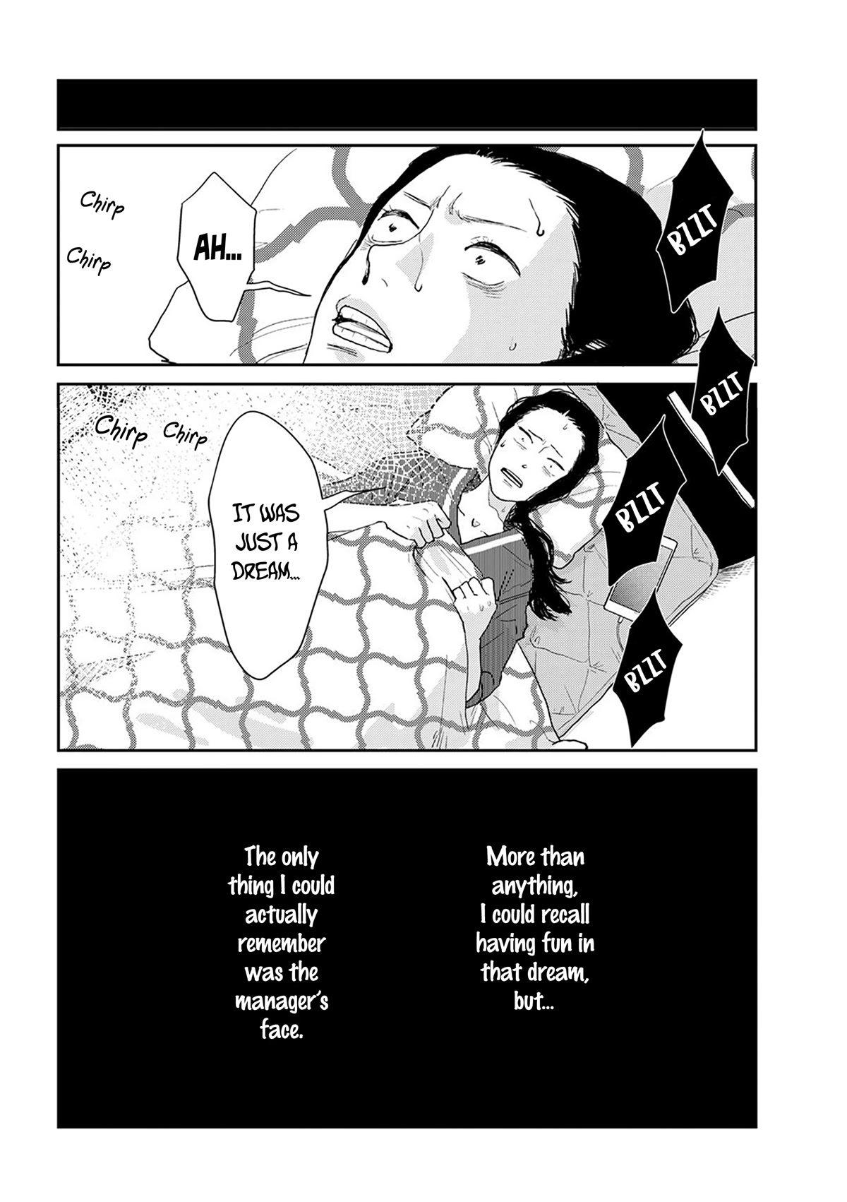 Me no Doku Sugiru Shokuba no Futari chapter 9.1 page 12
