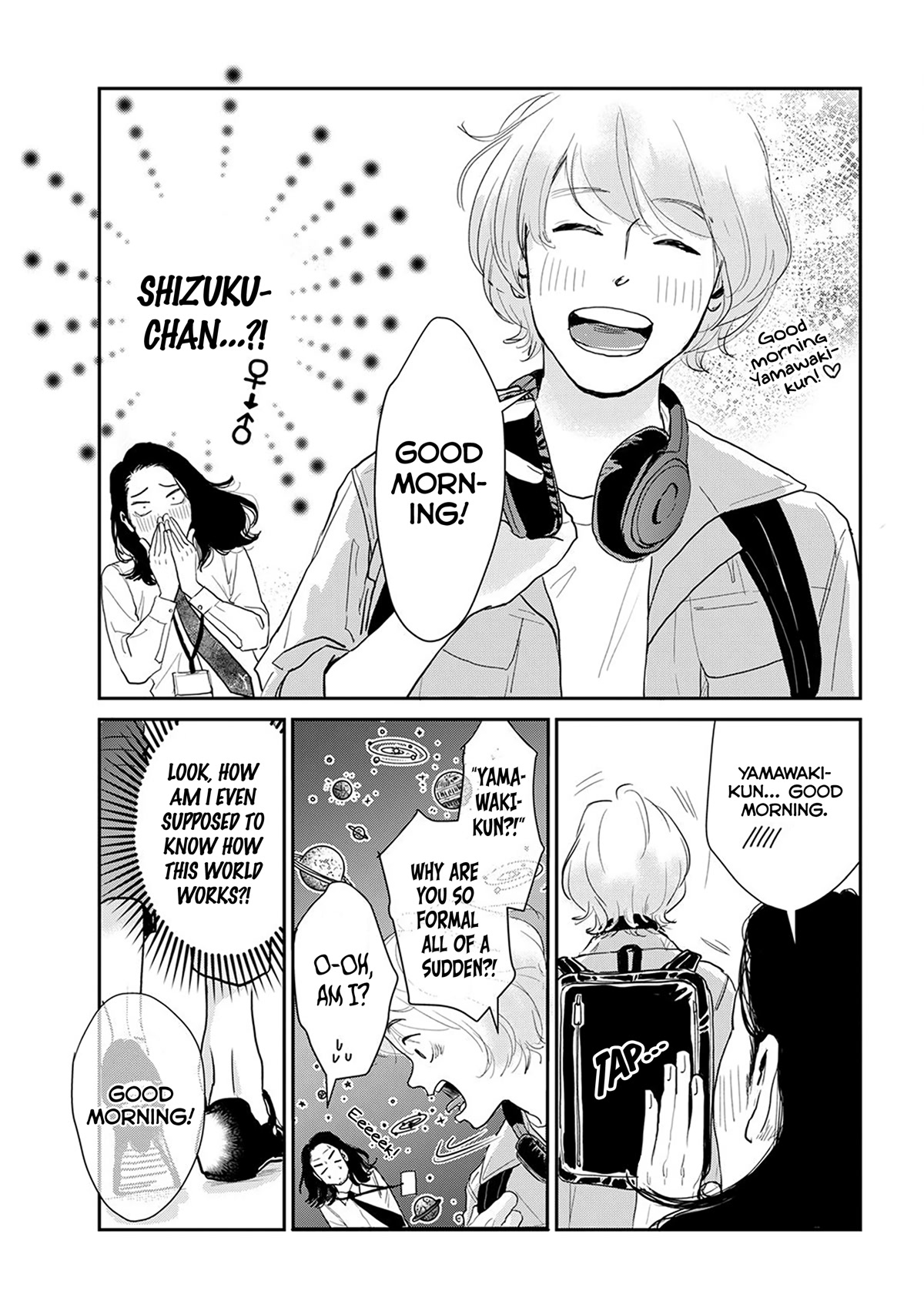 Me no Doku Sugiru Shokuba no Futari chapter 9.1 page 5