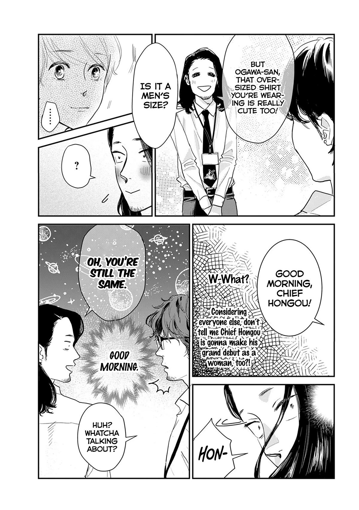 Me no Doku Sugiru Shokuba no Futari chapter 9.1 page 7