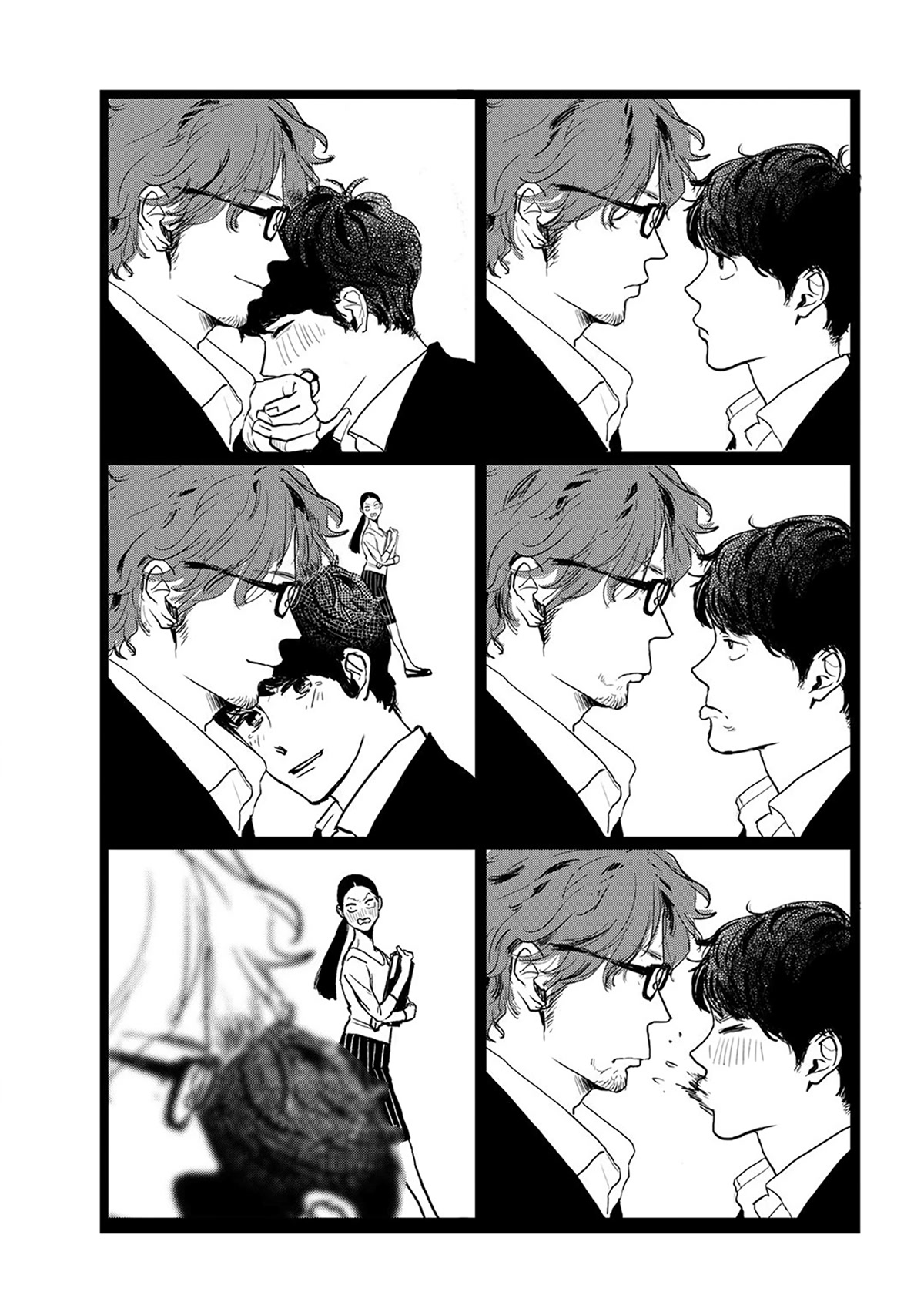 Me no Doku Sugiru Shokuba no Futari chapter 9.2 page 1