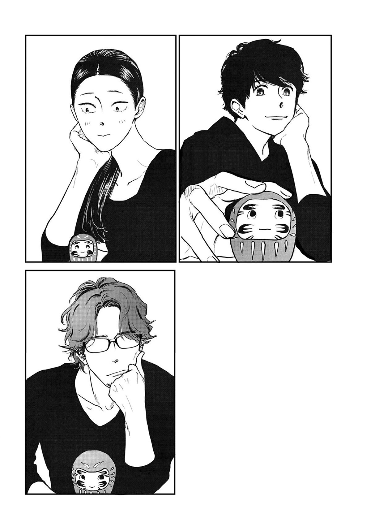 Me no Doku Sugiru Shokuba no Futari chapter 9.2 page 10