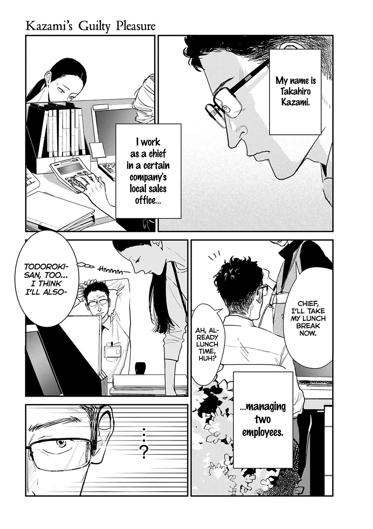 Me no Doku Sugiru Shokuba no Futari chapter 9.2 page 2