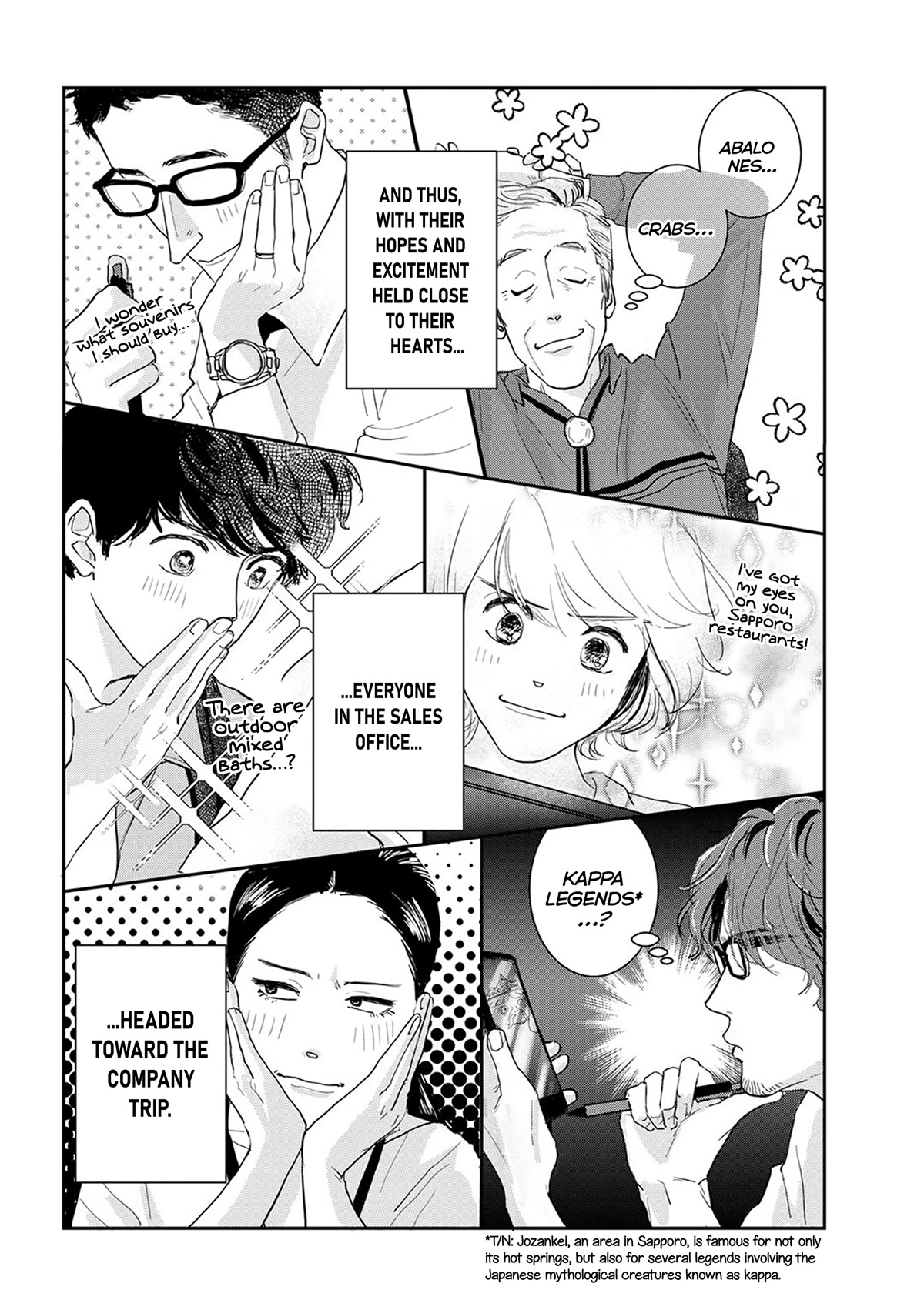 Me no Doku Sugiru Shokuba no Futari chapter 9.3 page 10