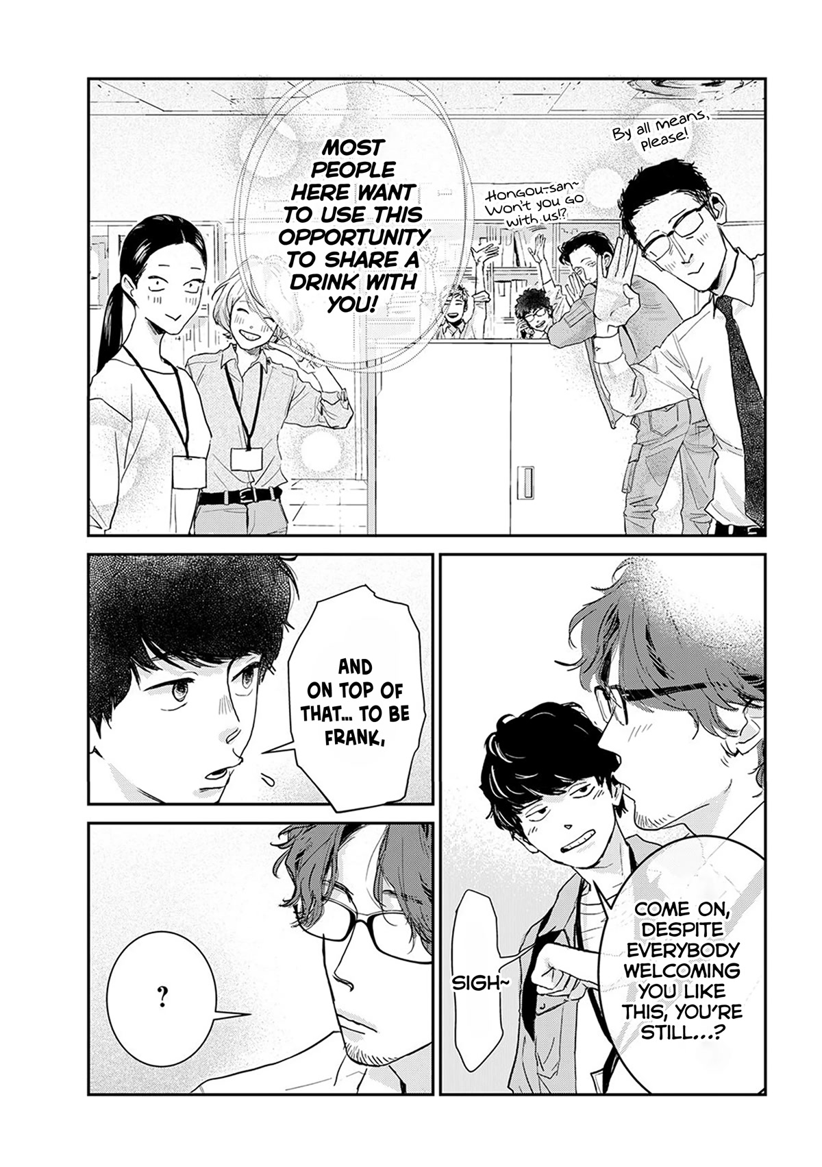 Me no Doku Sugiru Shokuba no Futari chapter 9.3 page 7