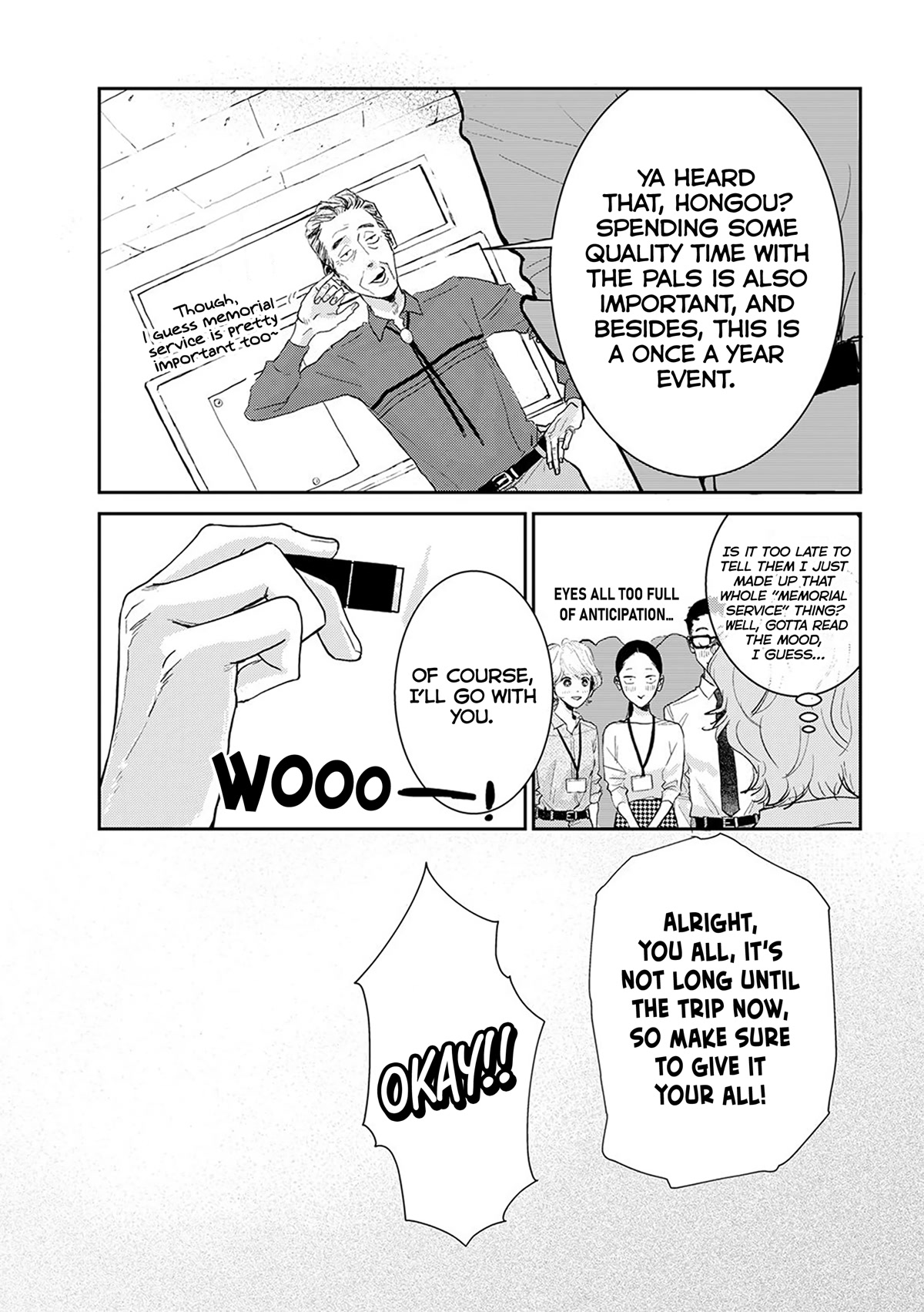 Me no Doku Sugiru Shokuba no Futari chapter 9.3 page 9