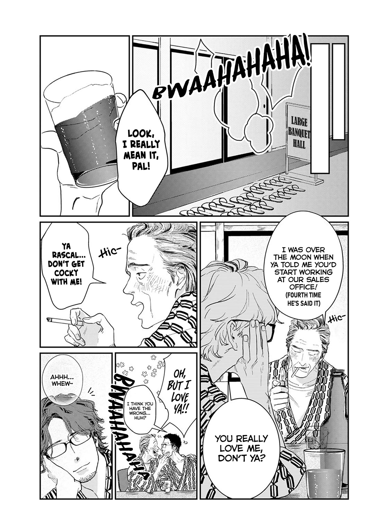 Me no Doku Sugiru Shokuba no Futari chapter 9.4 page 11