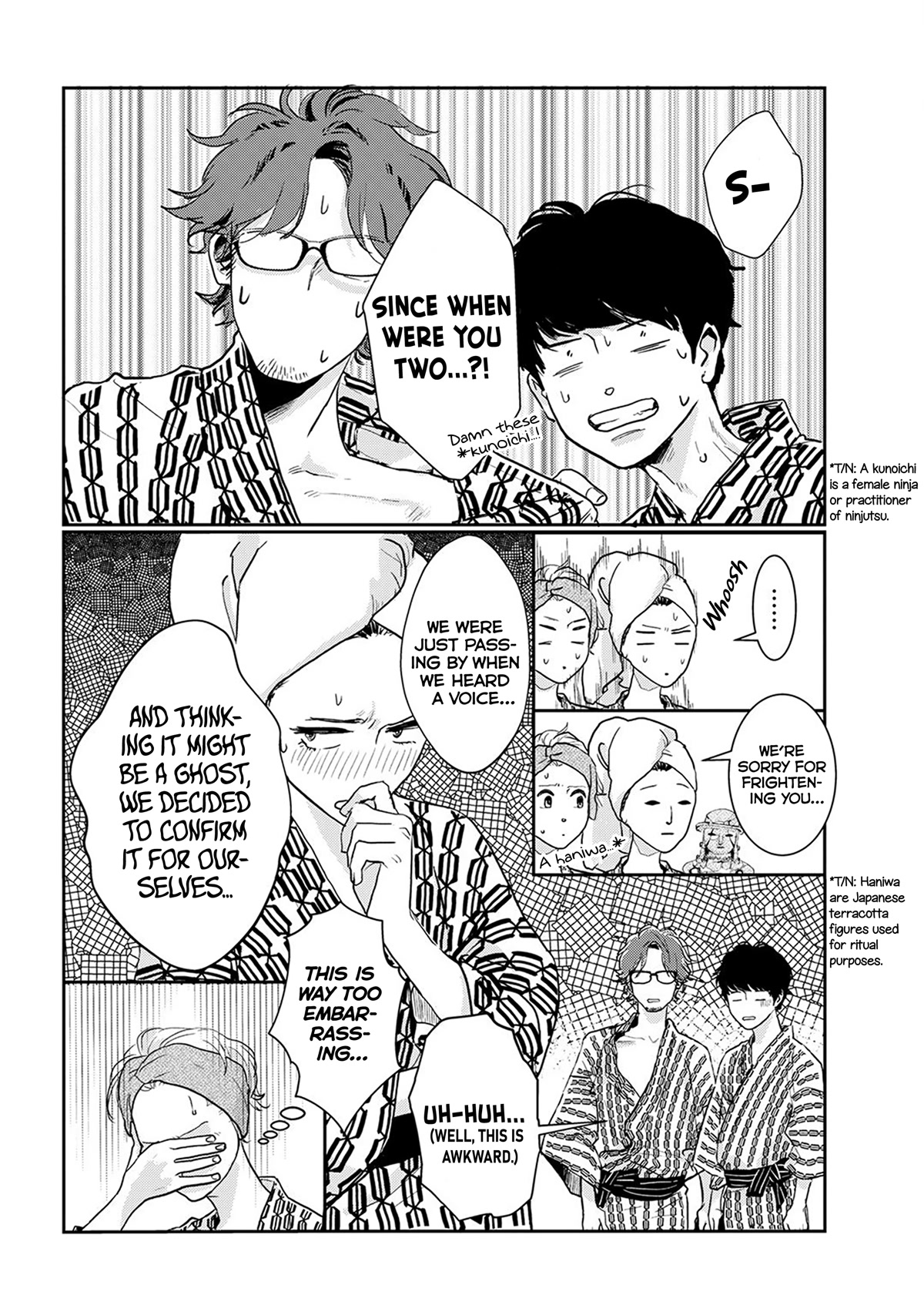 Me no Doku Sugiru Shokuba no Futari chapter 9.4 page 18