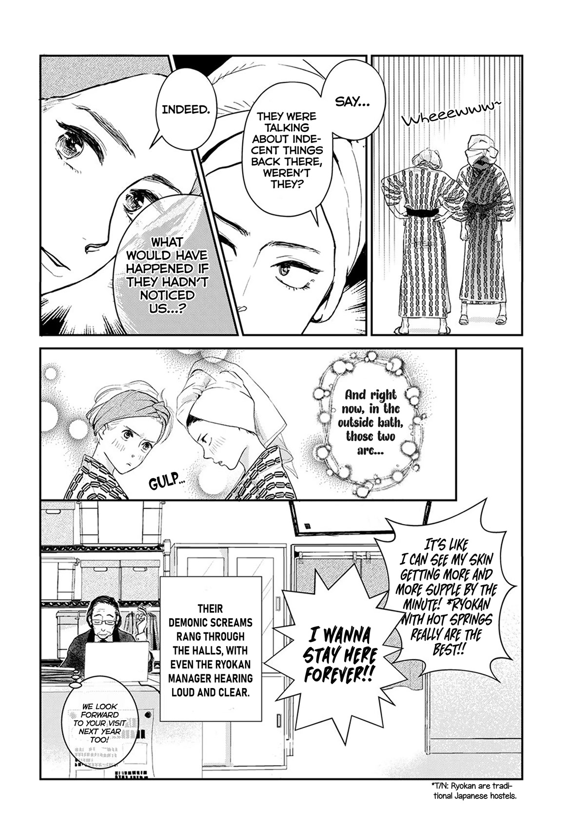 Me no Doku Sugiru Shokuba no Futari chapter 9.4 page 20